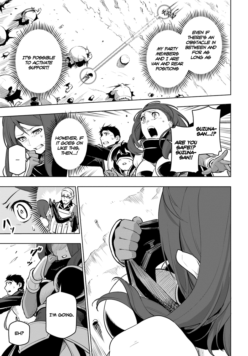 Sekai Saikyou no Kouei: Meikyuukoku no Shinjin Tansakusha Chapter 8 18